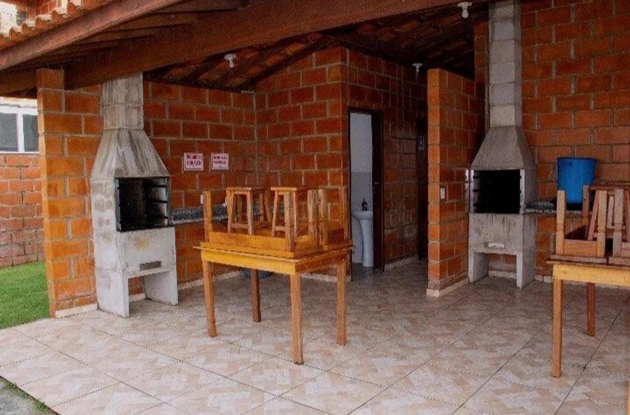 Apartment Maranduba Ii *